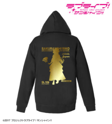 描き下ろし 桜内梨子 3rdソロコンサートver. 箔プリントジップパーカー