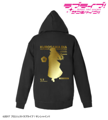 描き下ろし 黒澤ダイヤ 3rdソロコンサートver. 箔プリントジップパーカー
