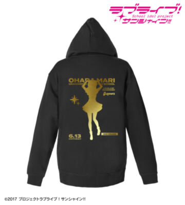 描き下ろし 小原鞠莉 3rdソロコンサートver. 箔プリントジップパーカー