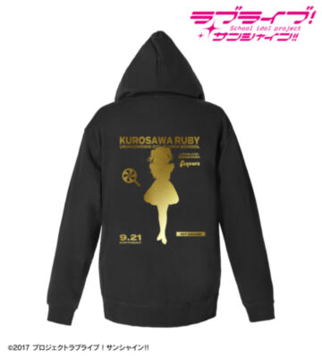 描き下ろし 黒澤ルビィ 3rdソロコンサートver. 箔プリントジップパーカー