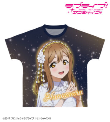 描き下ろし 国木田花丸 3rdソロコンサートver. フルグラフィックTシャツ