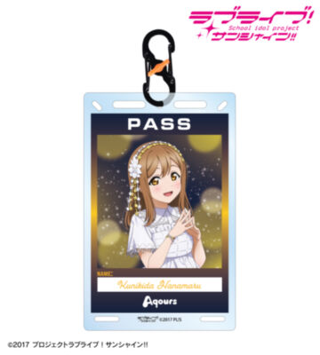 描き下ろし 国木田花丸 3rdソロコンサートver. カラビナ付きカード型アクリルキーホルダー