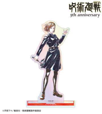 アニメ『呪術廻戦』5周年 Ani-Art オーロラBIGアクリルスタンド 釘崎野薔薇
