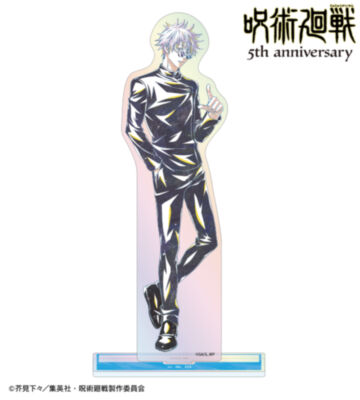 アニメ『呪術廻戦』5周年 Ani-Art オーロラBIGアクリルスタンド 五条 悟（懐玉・玉折）