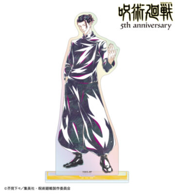 アニメ『呪術廻戦』5周年 Ani-Art オーロラBIGアクリルスタンド 夏油 傑（懐玉・玉折）