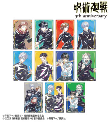 アニメ『呪術廻戦』5周年 Ani-Art トレーディング箔押しカード