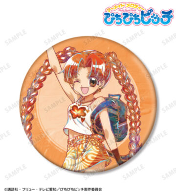 描き下ろし 星羅 Y2Kファッションver. Ani-Art BIG缶バッジ