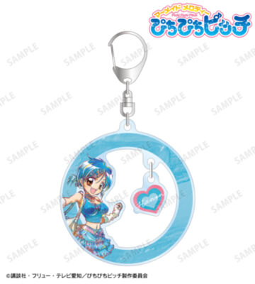 描き下ろし 宝生 波音 Y2Kファッションver. Ani-Art ゆらゆらアクリルキーホルダー