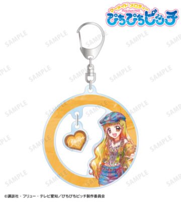 描き下ろし ココ Y2Kファッションver. Ani-Art ゆらゆらアクリルキーホルダー