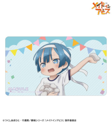描き下ろし マルルク 運動会ver. マルチデスクマット
