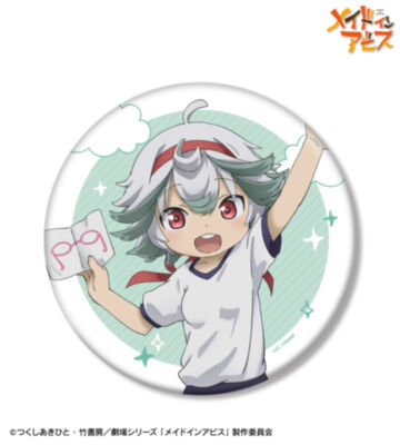 描き下ろし プルシュカ 運動会ver. BIG缶バッジ