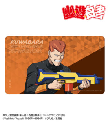 描き下ろし 桑原和真 ウォーターガンバトルver. マルチデスクマット