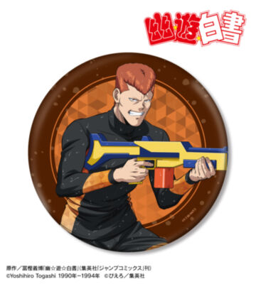 描き下ろし 桑原和真 ウォーターガンバトルver. BIG缶バッジ