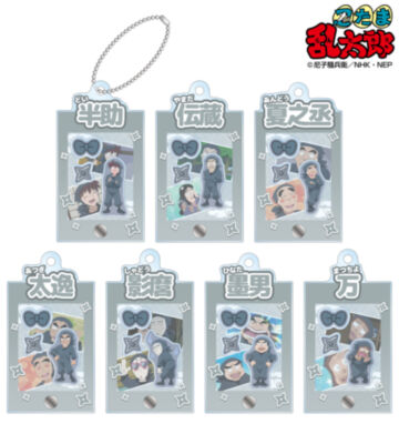 トレーディング 忍術学園 場面写パーツ付きフレームアクリルチャーム ver.A