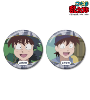 土井半助 場面写缶バッジ2個セット vol.2