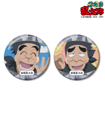 安藤夏之丞 場面写缶バッジ2個セット
