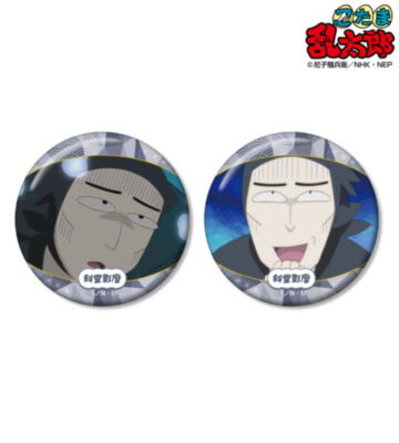 斜堂影麿 場面写缶バッジ2個セット