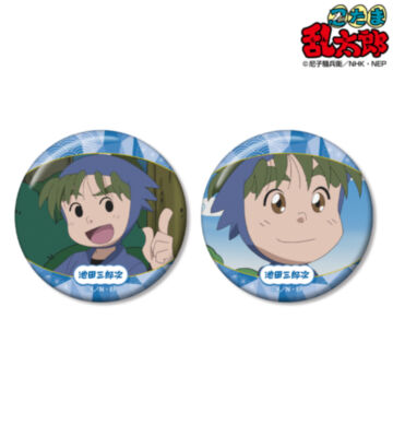 池田三郎次 場面写缶バッジ2個セット vol.2