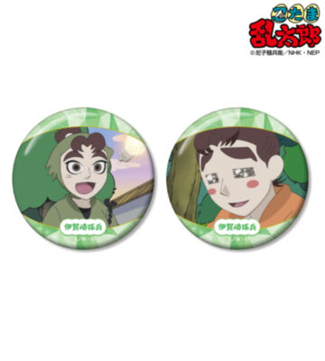 伊賀崎孫兵 場面写缶バッジ2個セット vol.2