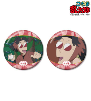 ふぶ鬼 場面写缶バッジ2個セット