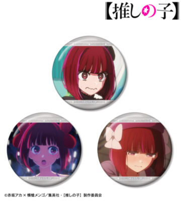 AMNIBUS-日常使いできるアニメグッズの通販サイト-