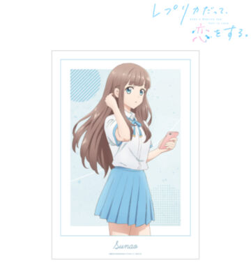 愛川素直 A3マットポスター