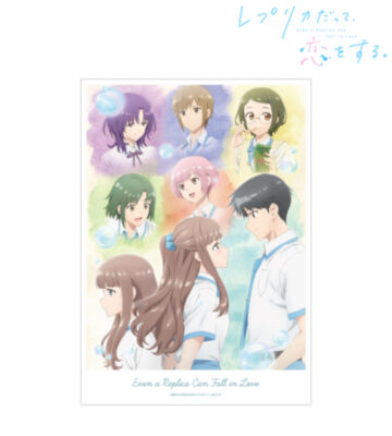メインビジュアル A3マットポスター