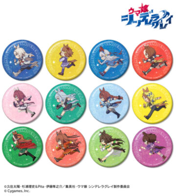 トレーディング ちびとこ ホログラム缶バッジ