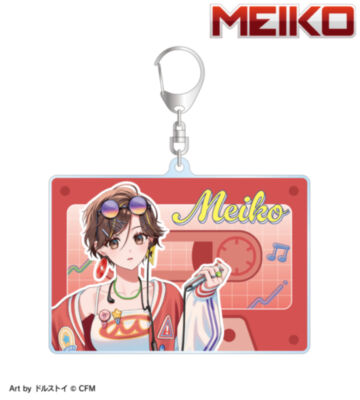 描き下ろし MEIKO シティポップver. Art by ドルストイ BIGアクリルキーホルダー