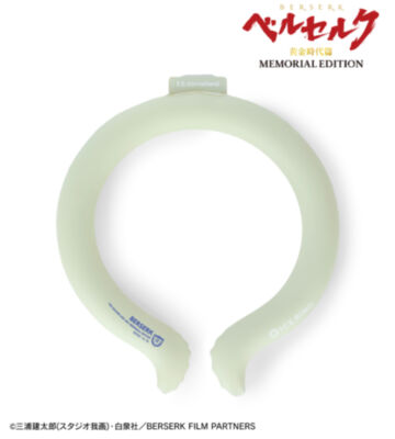 鷹の団 ICE RING