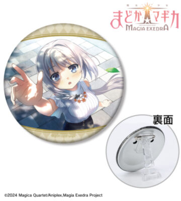 声が聞こえた気がして 3WAY缶バッジ