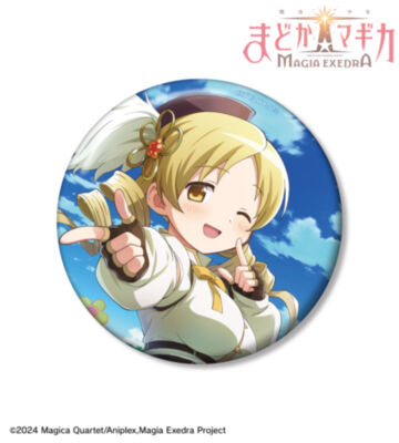 私たちだけの内緒 100mm缶バッジ