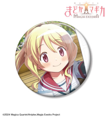 次はきっとハッピーエンド 100mm缶バッジ