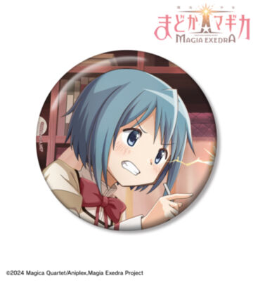 プライドを賭けた戦い 美樹さやか 100mm缶バッジ