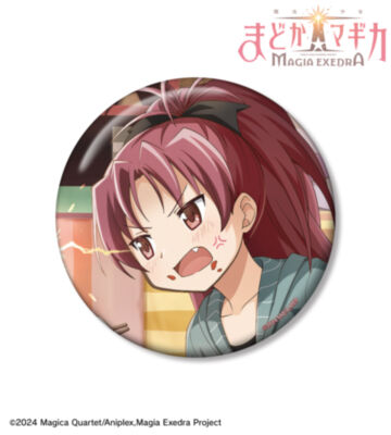 プライドを賭けた戦い 佐倉杏子 100mm缶バッジ