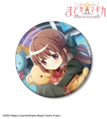 空想サイエンティスト 100mm缶バッジ