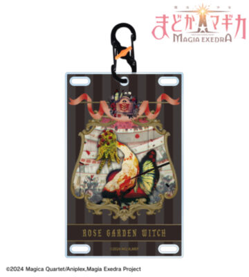 薔薇園の魔女 カラビナ付きカード型アクリルキーホルダー