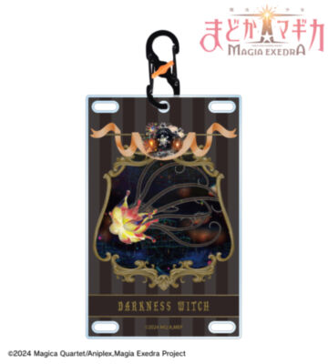 暗闇の魔女 カラビナ付きカード型アクリルキーホルダー