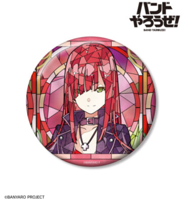 シェリー Aure Glass 100mm缶バッジ