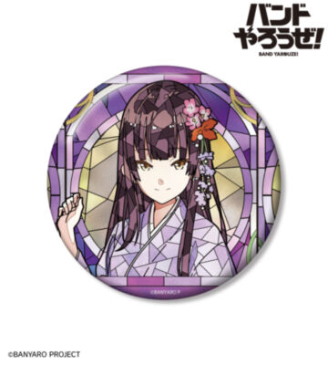 ユキホ Aure Glass 100mm缶バッジ