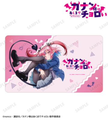 ティザービジュアル マルチデスクマット