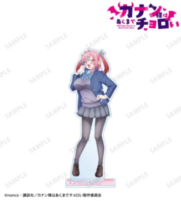 高潔カナン BIGアクリルスタンド