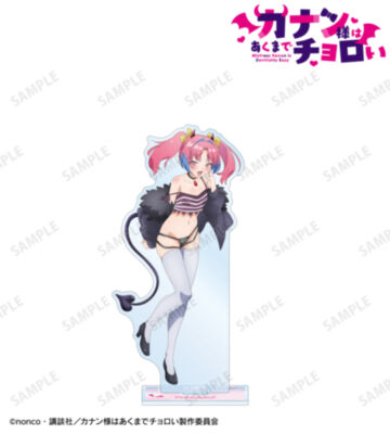 ミルチ・ゼブル BIGアクリルスタンド