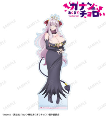 リリム・ゼブル BIGアクリルスタンド