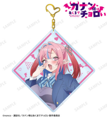 高潔カナン BIGアクリルキーホルダー