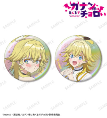 ジャンヌ オーロラ缶バッジ2個セット