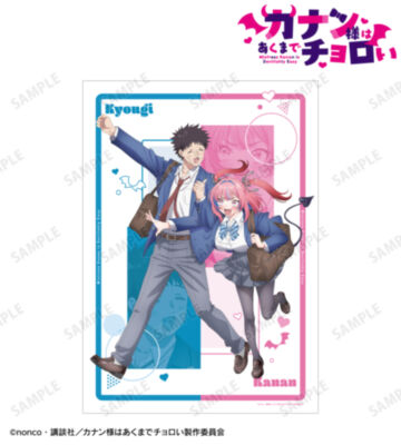 キービジュアル A3マット加工ポスター