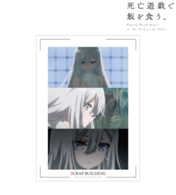 幽鬼 場面写A3マット加工ポスター ver.C