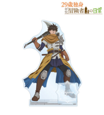 シノノメ・ハジメ パーツ付きBIGアクリルスタンド