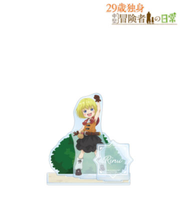 リルイ パーツ付きBIGアクリルスタンド ver.A